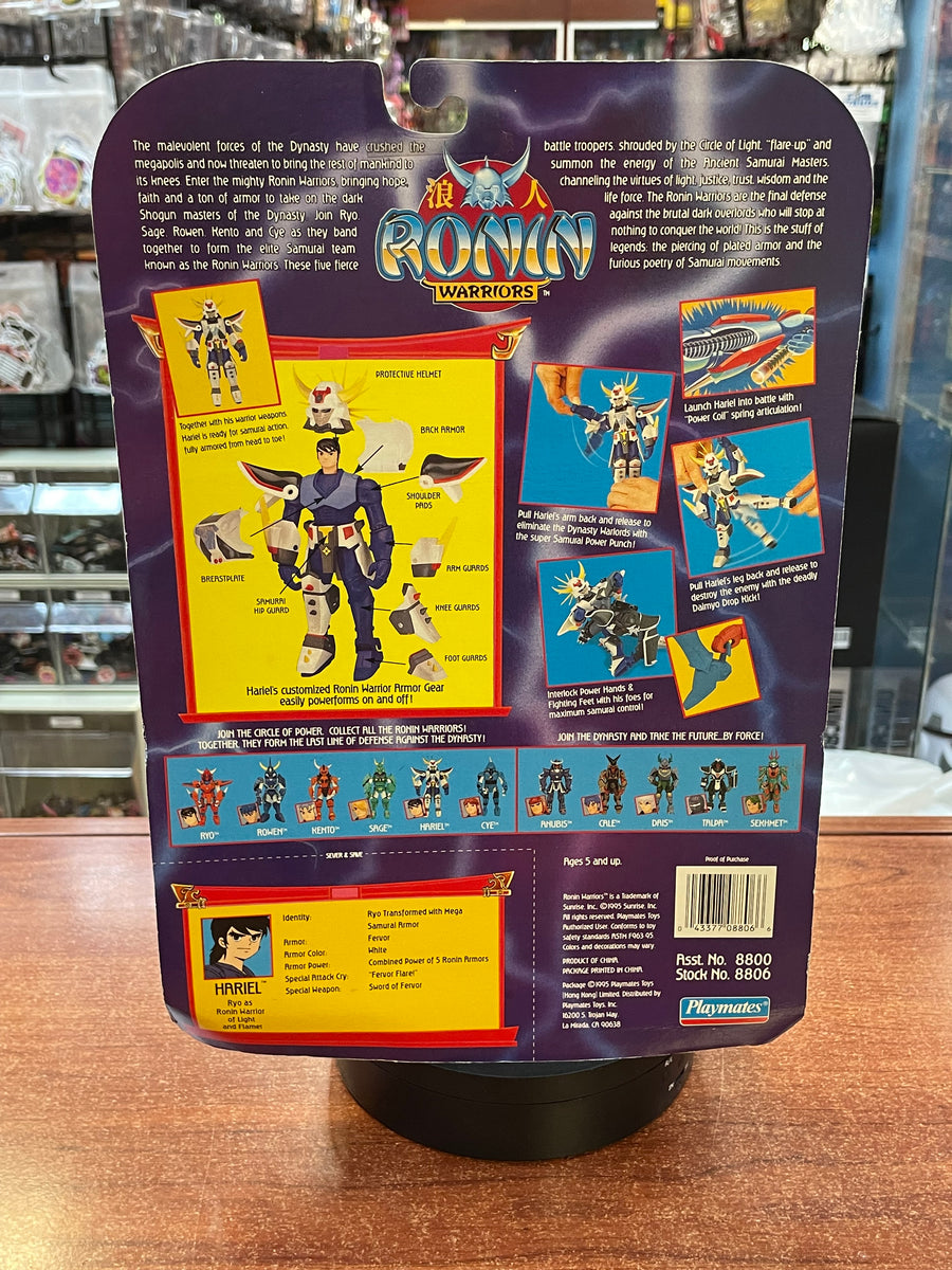 Hariel 2326 (Vintage Ronin Warriors, Vintage Playmates) **SEALED