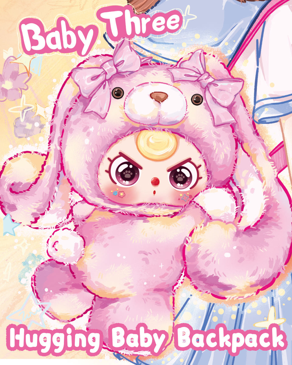 Hugging Baby Backpack Plush Series (Baby Three, Blind Box)| Bitz