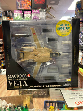 VF-1A do you remember love (Macross Mechanical Transforer, Yamato)