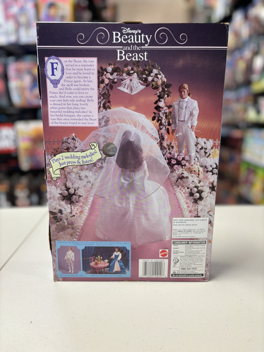 Musical Belle (Disney, Mattel) Sealed| Bitz & Buttons