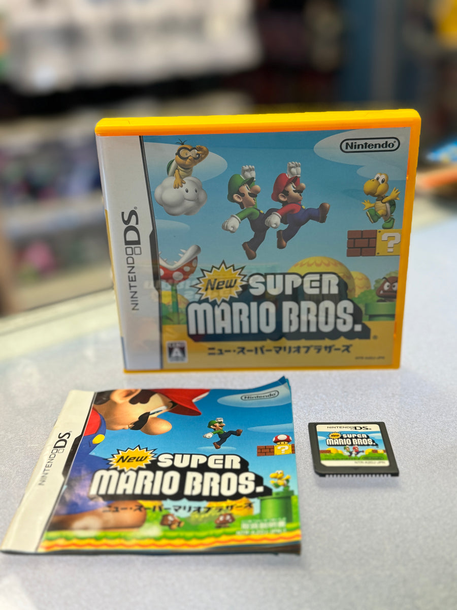 Super Mario Bros Japan (Nintendo DS, Video Game Console) Tested