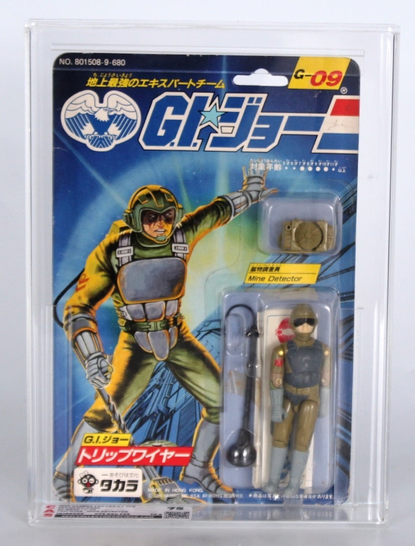 Gi joe hot sale chinese