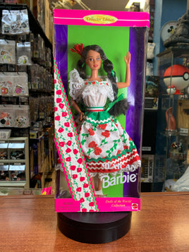 Mexican Barbie 14449 (Barbie, Mattel) **Sealed** - Bitz & Buttons
