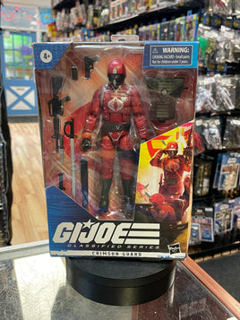 Crimson Guard #50 (GI Joe Classfied, Hasbro) **SEALED**