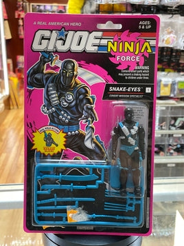 Snake-Eyes Ninja Force (Vintage GI Joe, Hasbro) **SEALED** - Bitz & Buttons