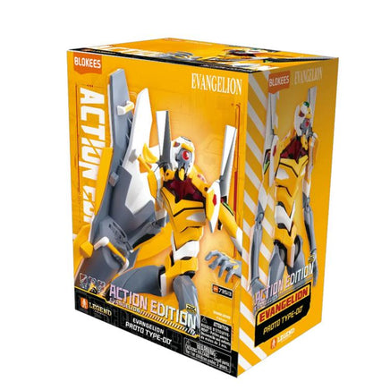 Evangelion Type-00 (Evangelion Action Edition , Blokees) SEALED - Bitz & Buttons