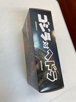 5 Points XL Godzilla vs Hedorah Box Set (Mezco Toyz, Toho) **OPEN BOX* - Bitz & Buttons
