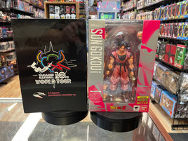 Son Gokou Kaioheken -10th Anniversary- (Dragon Ball Z, Bandai SH Figuarts) **SEALED**