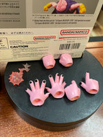Majin Super Buu (Dragon Ball, Bandai SH Figuarts) *COMPLETE*