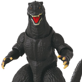 Final Wars Godzilla (Bandai, Kaiju Heroes) versiegelt 