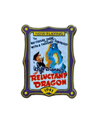 Now Playing Reluctant Dragon Pin (Walt Disney World, Pin Traders)