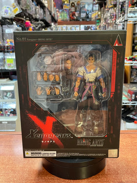 Fei Fong Wong (No.01 Xenogears, Bring Arts, Square Enix) SEALED - Bitz & Buttons
