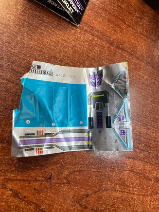 Decepticon G1 Skyhopper & Micromaster 1988 (Transformers Retro G1, Hasbro) COMPLETE - Bitz & Buttons