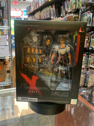 Fei Fong Wong no.01 (XenoGears, BringArts Square Enix) - Bitz & Buttons