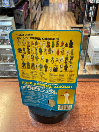 Hoth Han Solo -No Pop (Vintage Star Wars, Kenner) **NEW** - Bitz & Buttons