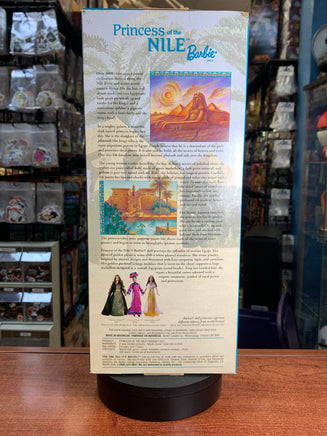 Princess of Nile  #53369 (Vintage Barbie, Mattel) **SEALED** - Bitz & Buttons