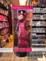 Barbie Princess of China #53368 (Vintage Barbie, Mattel) **SEALED** - Bitz & Buttons