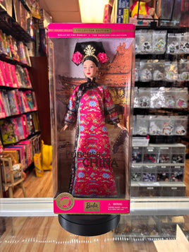 Barbie Princess of China #53368 (Vintage Barbie, Mattel) **SEALED** - Bitz & Buttons