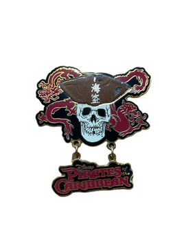 Dragon skull Pirates of the Caribbean Dangle (Walt Disney World, Pin Traders)