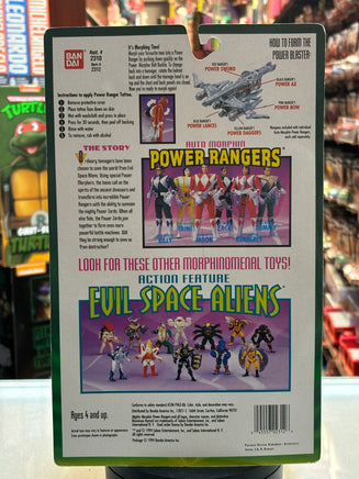Morph Kimberly Pink Ranger 4192 (Vintage Power Rangers, Bandai) - Bitz & Buttons