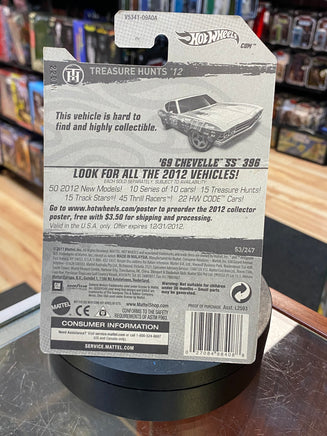 Chevy Chevelle SS Treasure Hunt 53/247 (Vintage Hot Wheels, Mattel) SEALED - Bitz & Buttons