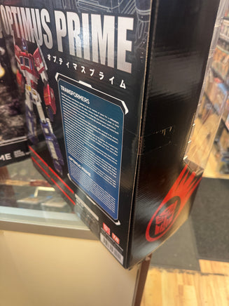 Optimus Prime MAS-01 (Transformers Mega Action Series, Alliance) New - Bitz & Buttons