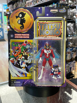 Hurricane Polymer Action Figure Collection (Vintage Tatsu Noko, Banpresto) SEALED