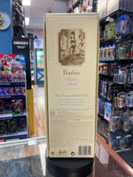 Silkstone Fashion Lingerie Barbie #29651 (Barbie, Mattel) OPEN BOX - Bitz & Buttons