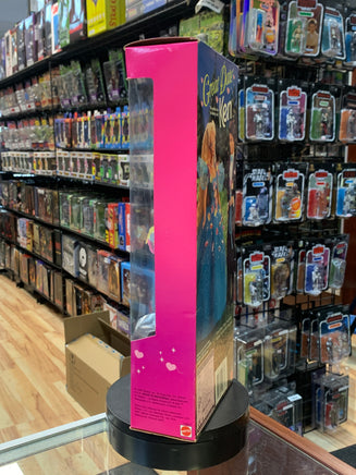 Great Date Ken Doll #14837 (Vintage Barbie, Mattel) **SEALED** - Bitz & Buttons