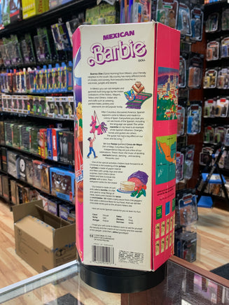 Mexican Barbie #1917 (Vintage Barbie, Mattel) **SEALED** - Bitz & Buttons