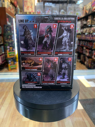 Soft Vinyl 4" Figure Blind Box (Godzilla, Bandai) - Bitz & Buttons