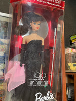 Solo in the Spotlight #13820 (Vintage Barbie,Mattel) **SEALED** - Bitz & Buttons