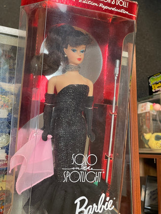 Solo in the Spotlight #13820 (Vintage Barbie,Mattel) **SEALED** - Bitz & Buttons