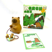 CAPYBARA VOL.1 FIGURINE (BCMini, Blind Box) - Bitz & Buttons