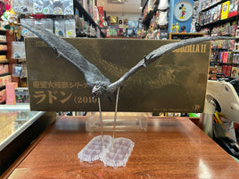 Rodan 2019 Pvc Figure Garage Toy (Godzilla II TOHO, X Plus Kaiju Series, Monsterverse) INCOMPLETE