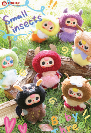 Elf Small Insects Plush (Baby Three, Blind Box) - Bitz & Buttons