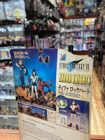 Tifa Lockhart Extra Knights (Vintage Final Fantasy, Bandai) **SEALED**