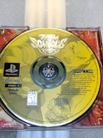 Rival Schools 2 Disc (PlayStation, Video Game) Tested Working