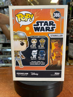 Concept Starkiller #386 (Funko Pop, Star Wars) EXCLUSIVE - Bitz & Buttons