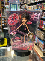 Bratz Dana Girls Nite Out! (Bratz, MGA Entertainment) **SEALED**