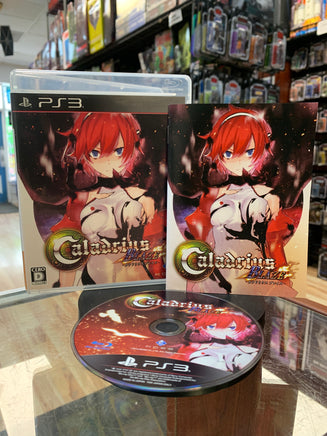 Caladrius Blaze (Ps3 Playstation, Japanese, Video Game) **TESTED** - Bitz & Buttons