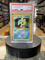 Gyarados Holo 6/102 (Pokemon, Wizard) **PSA 6**