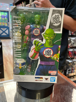 Piccolo Daimaoh (Dragon Ball Z, Bandai SH Figuarts) **SEALED**