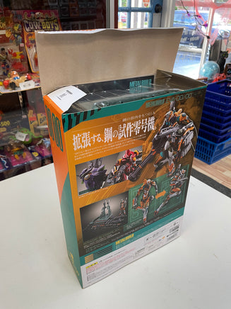Metal Build EVA-00/00 (Bandai Tamashii Nations, Neon Genesis Evangelion) NEW/OPEN BOX - Bitz & Buttons
