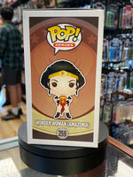 Amazonia Wonder Woman #259 (Funko Pop, DC Comics) EXCLUSIVE - Bitz & Buttons