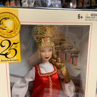 Princess of Imperial Russia (Mattel, Vintage Pink Label Barbie) SEALED - Bitz & Buttons