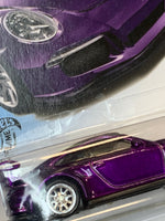 Porsche 911 GT3 R5 SUPER TREASURE HUNT (Hot Wheels, Mattel) SEALED