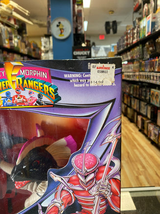 Pirantis Head 8" Evil Space Aliens (Vintage MMPR Power Rangers, Bandai) SEALED - Bitz & Buttons