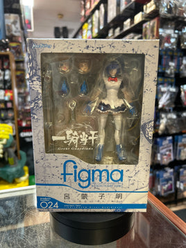 Ryomou Shimei (Figma Max, Ikkitousen Great Guardian) **COMPLETE**