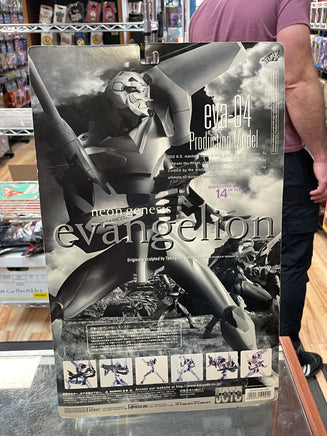 EVA-04 Production Model (Evangelion Neon Genesis, XEBEC Toys) **SEALED** - Bitz & Buttons
